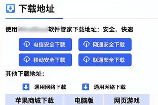 雷竞技raybet官网截图1